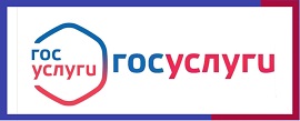 Госуслуги, проще чем кажется