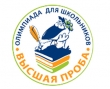 Всероссийский онлайн-зачет по финансовой грамотности